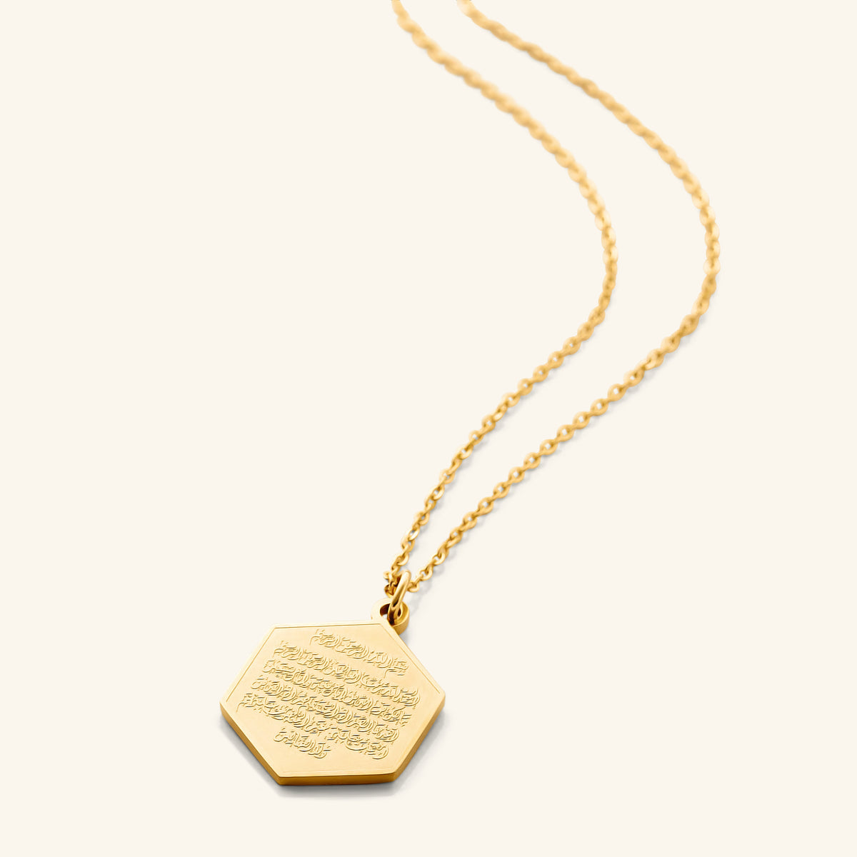Surat Al-Fatiha Necklace