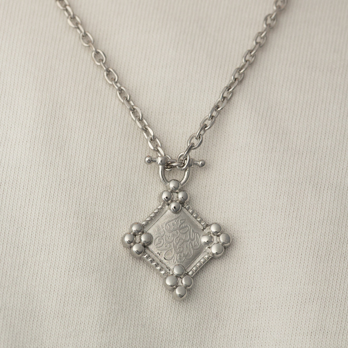 Allah is sufficient for us Plaque Necklace | Men - Nominal