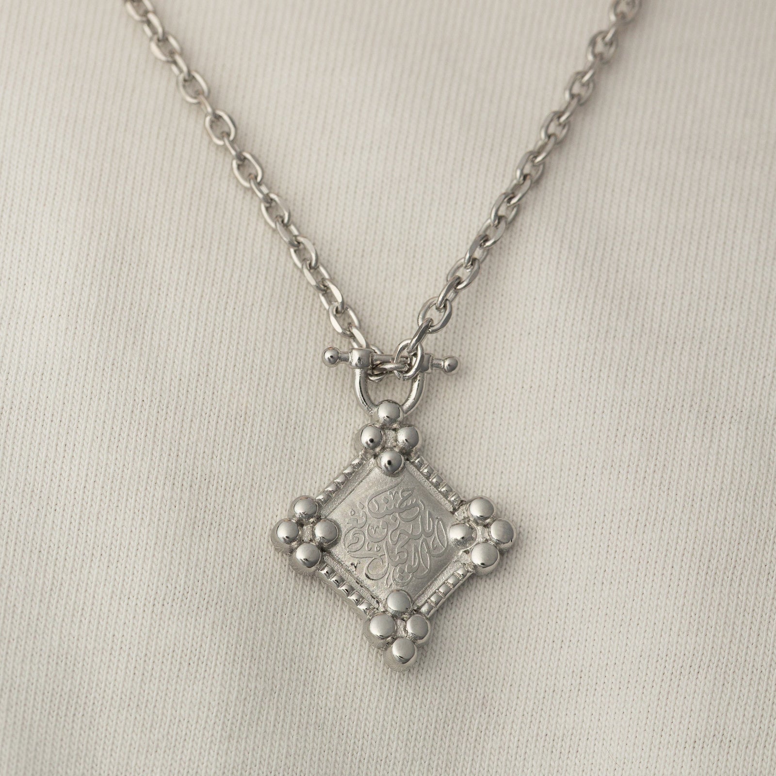 Allah is sufficient for us Plaque Necklace | Men - Nominal