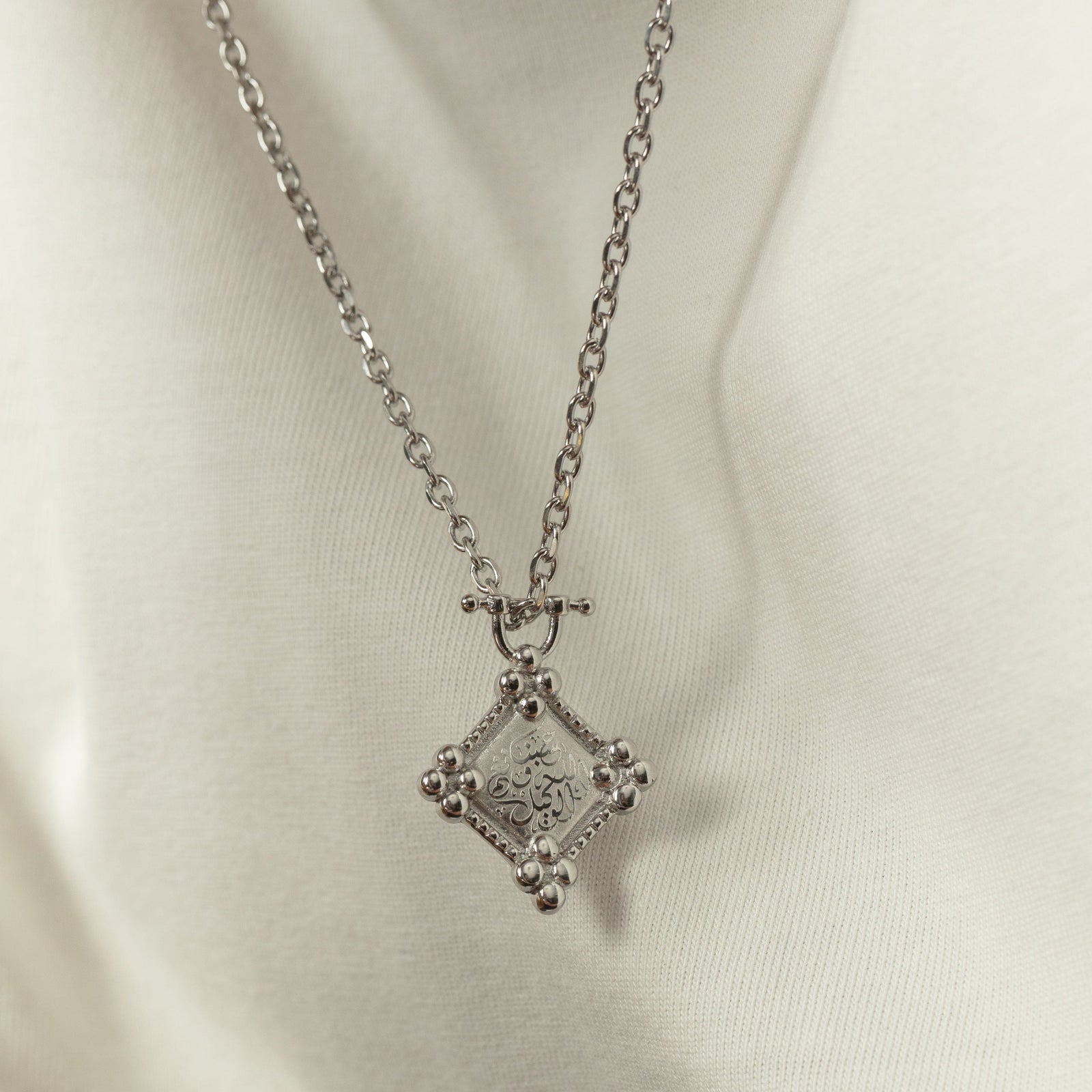 Allah is sufficient for us Plaque Necklace | Men - Nominal