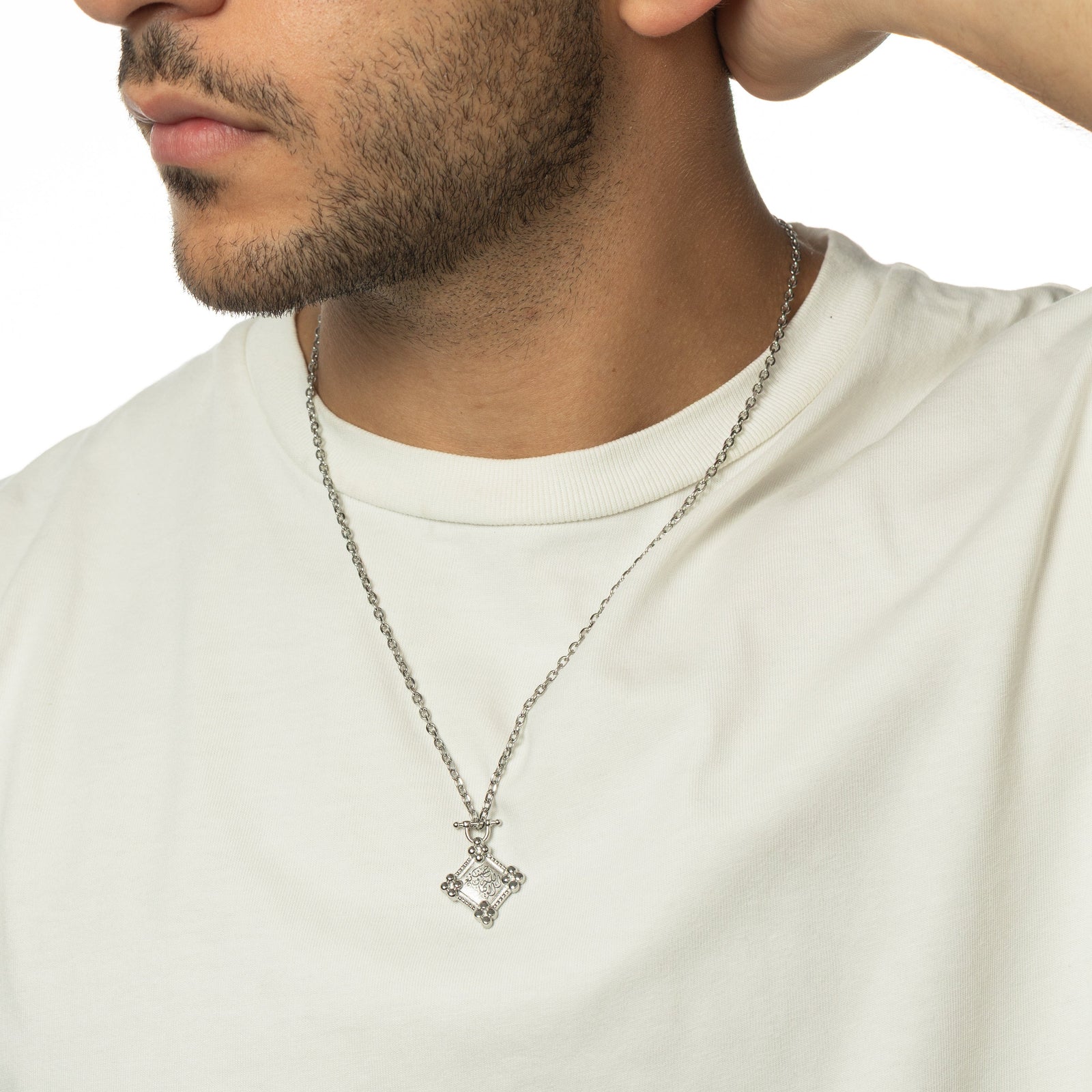 Allah is sufficient for us Plaque Necklace | Men - Nominal