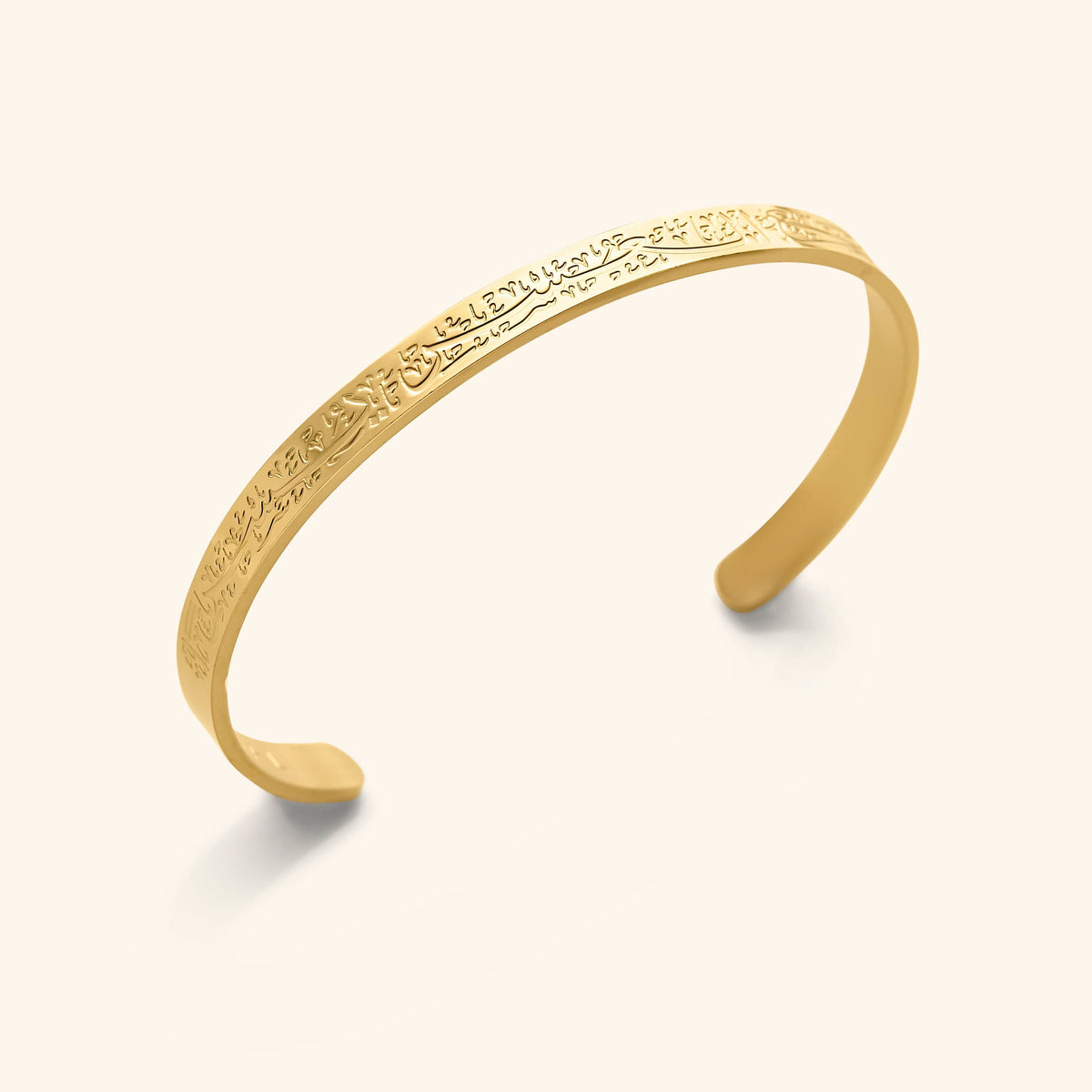 "With Hardship Comes Ease" Cuff