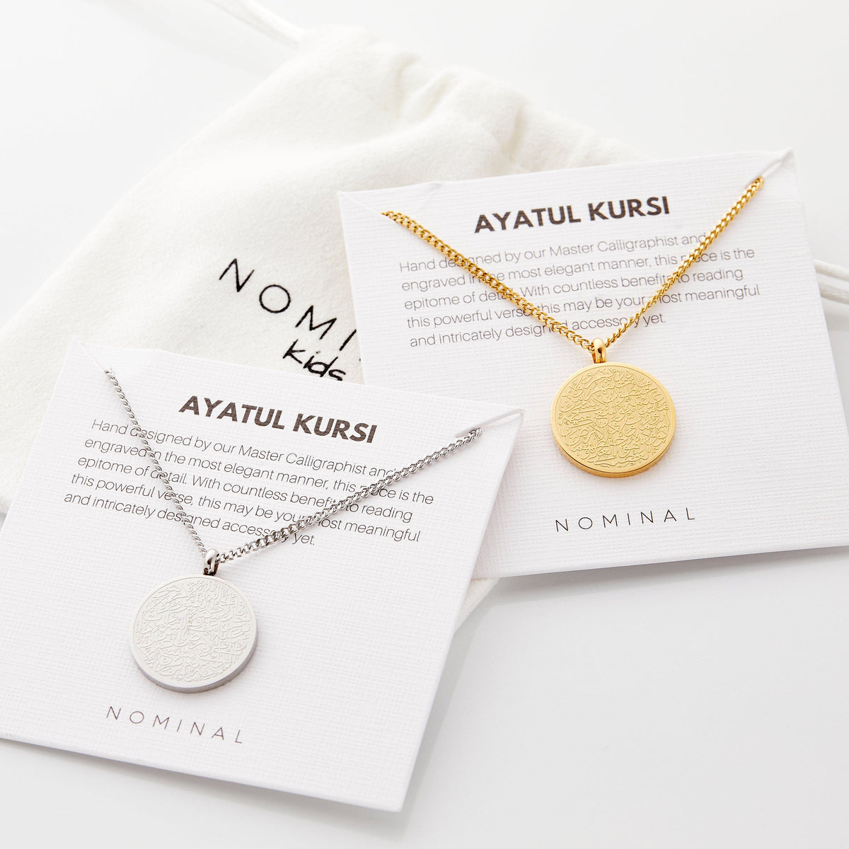 Ayatul Kursi Necklace | Kids - Nominal