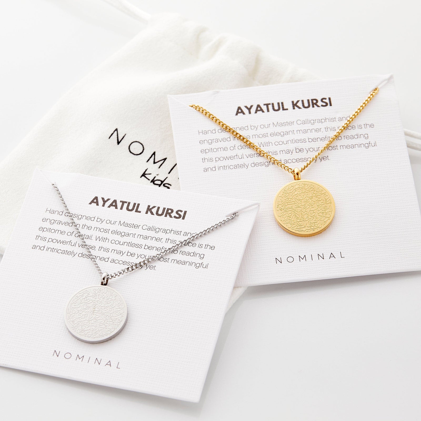 Ayatul Kursi Necklace | Kids - Nominal