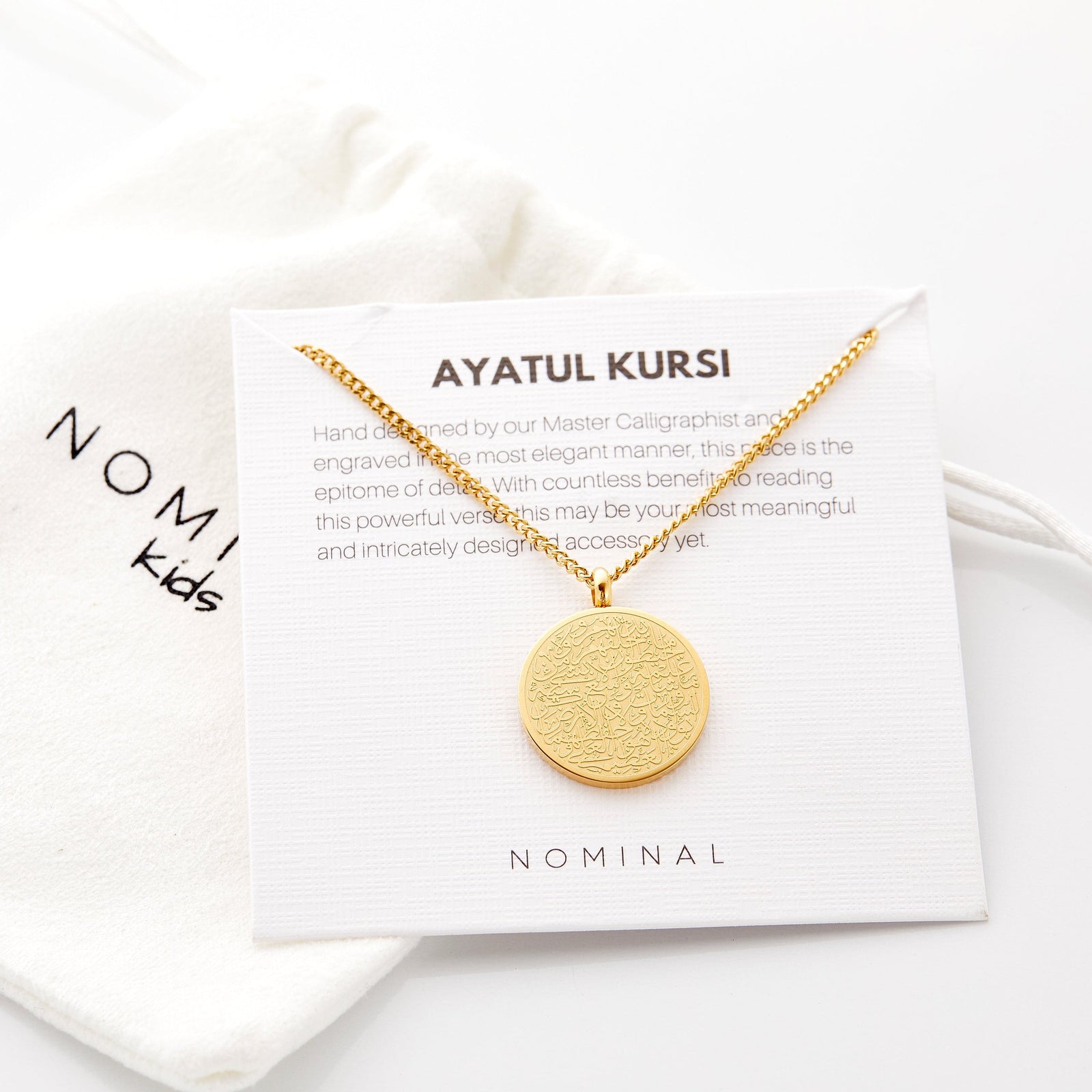 Ayatul Kursi Necklace | Kids - Nominal