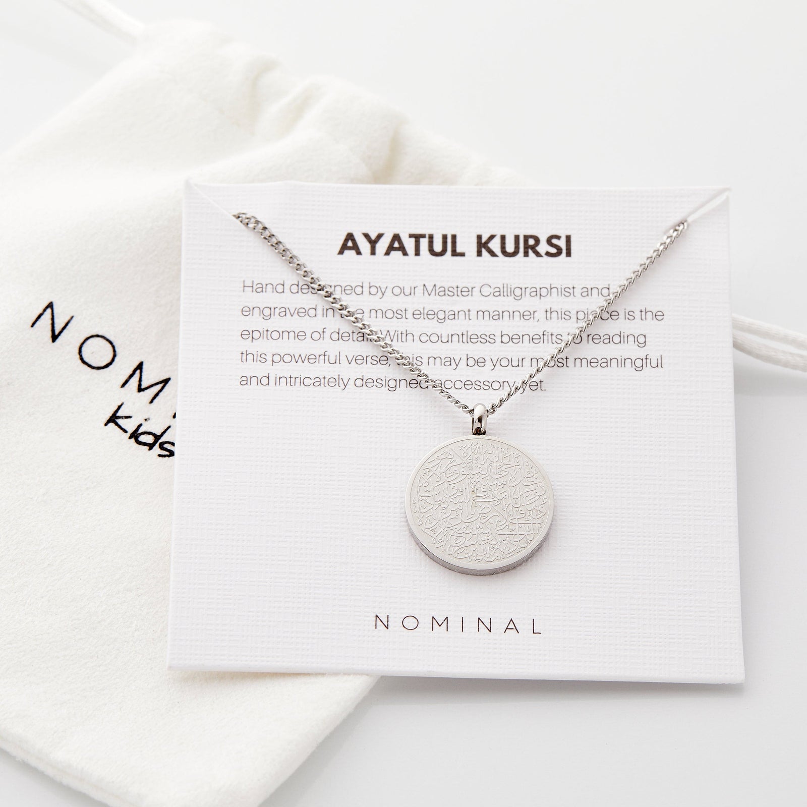 Ayatul Kursi Necklace | Kids - Nominal