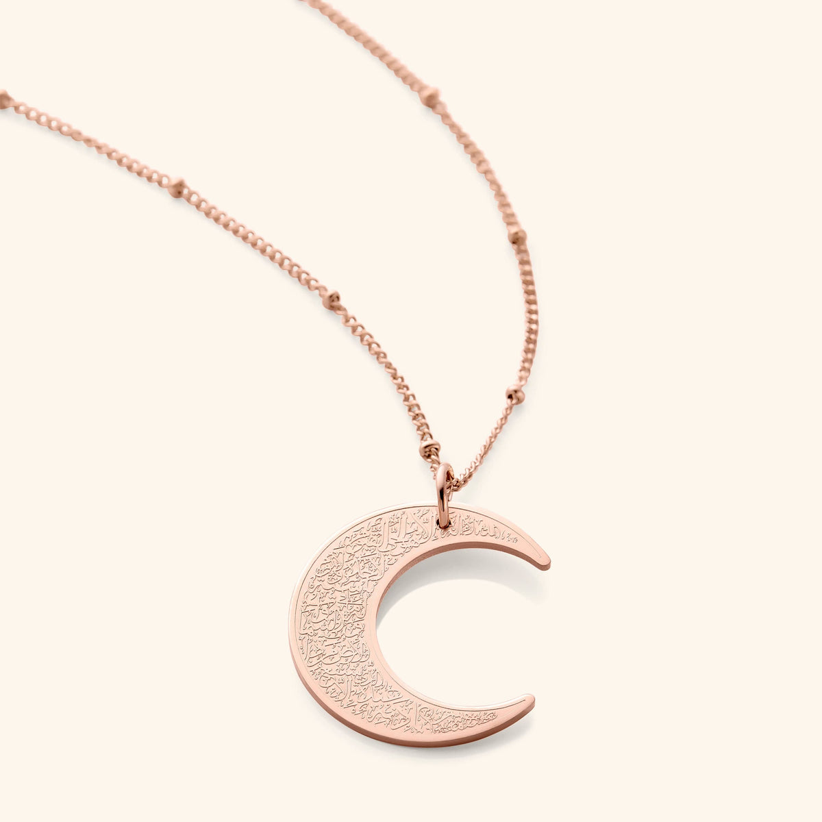 Ayatul Kursi Crescent Necklace | Nominal