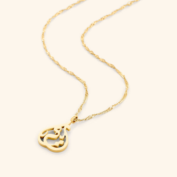 Mother Calligraphy Necklace