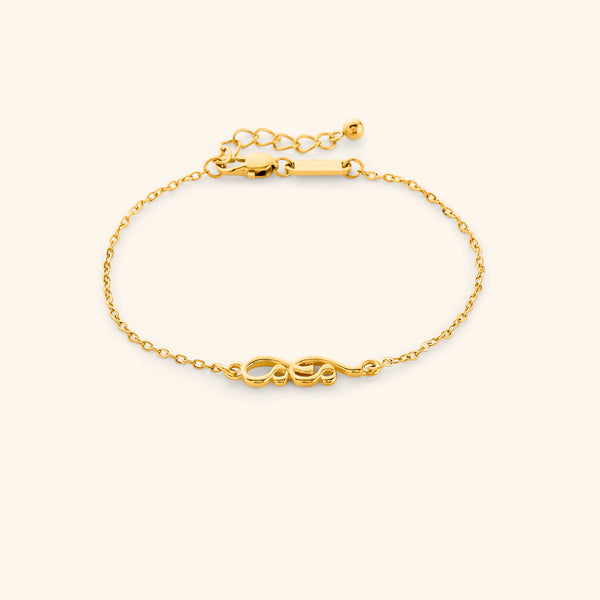 Arabic Mama Bracelet