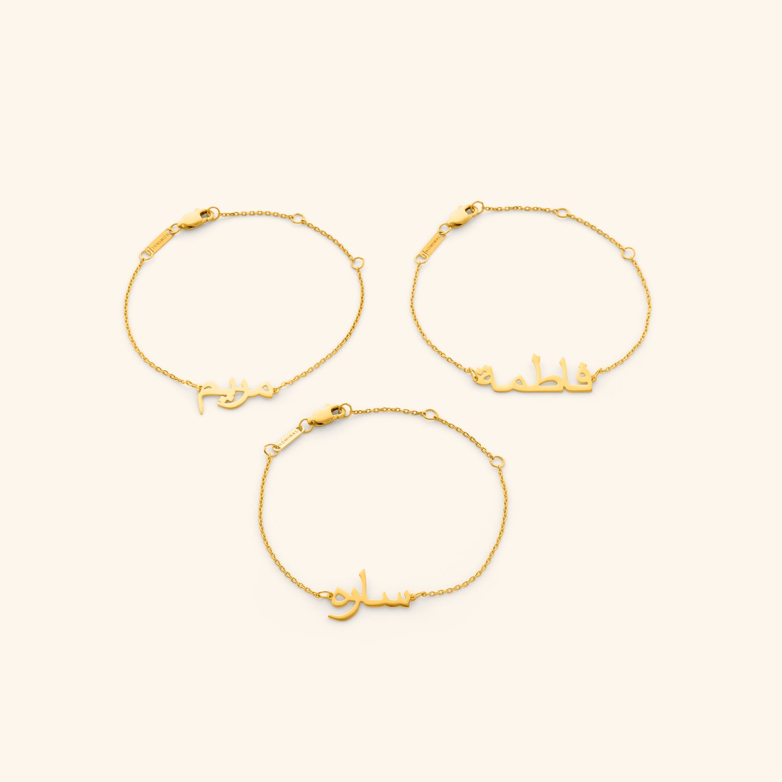 Custom Name Bracelet