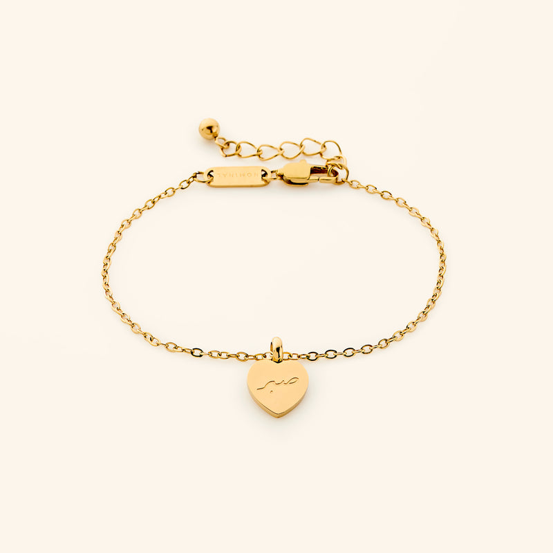 Charm Bracelet | Patience