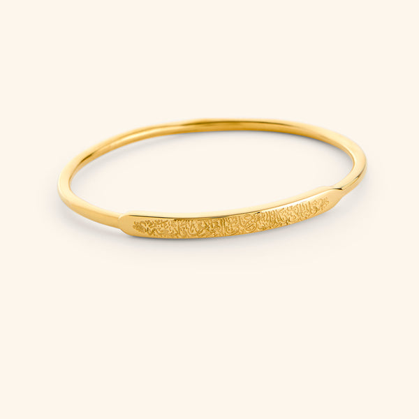 "Your Heart Knows The Way. Run In That Direction" Rumi Bangle