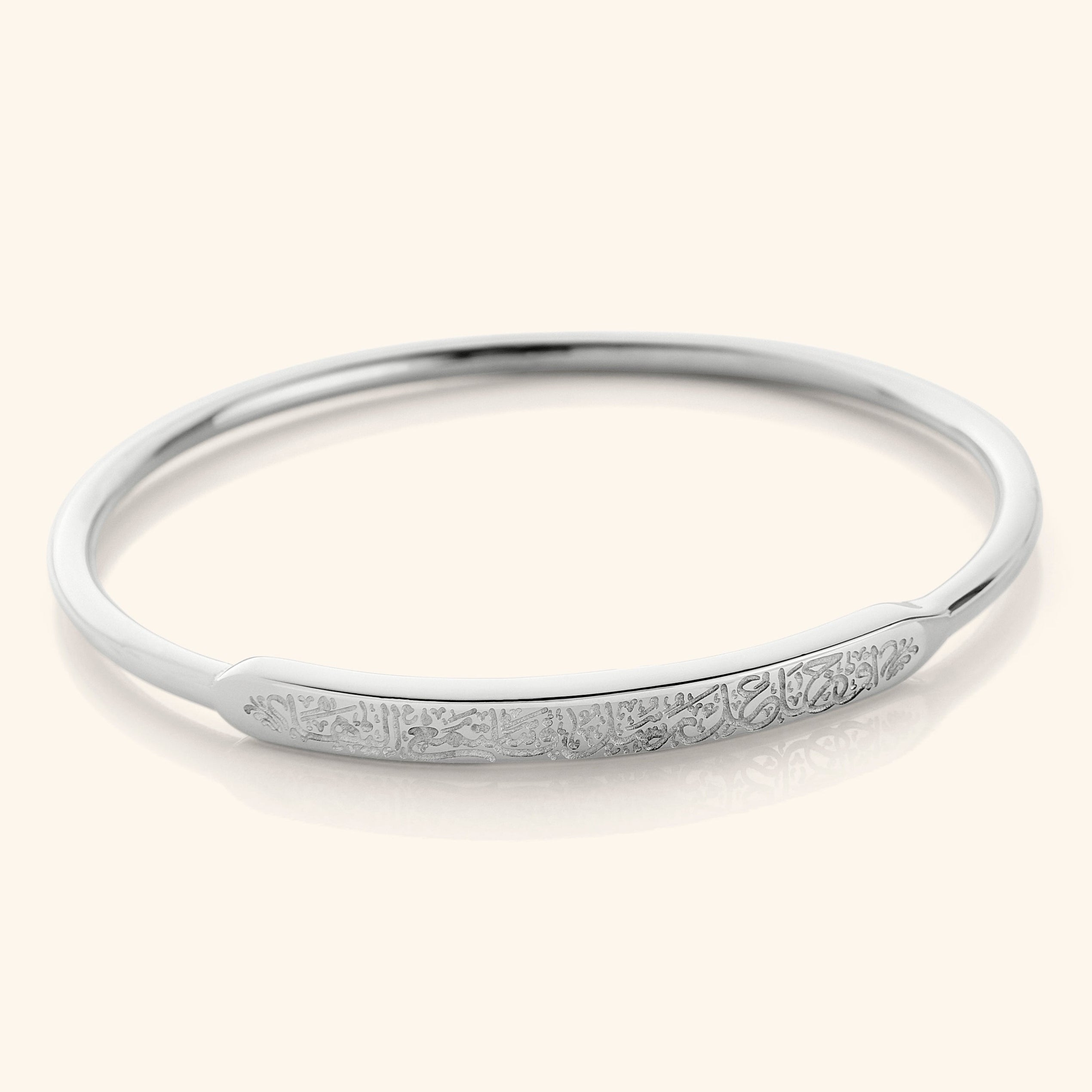 "These pains you feel are messengers. Listen to them" Rumi Bangle