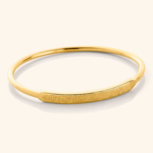 “When the world knocks you to your knees, you’re in the perfect position to pray” Rumi Bangle