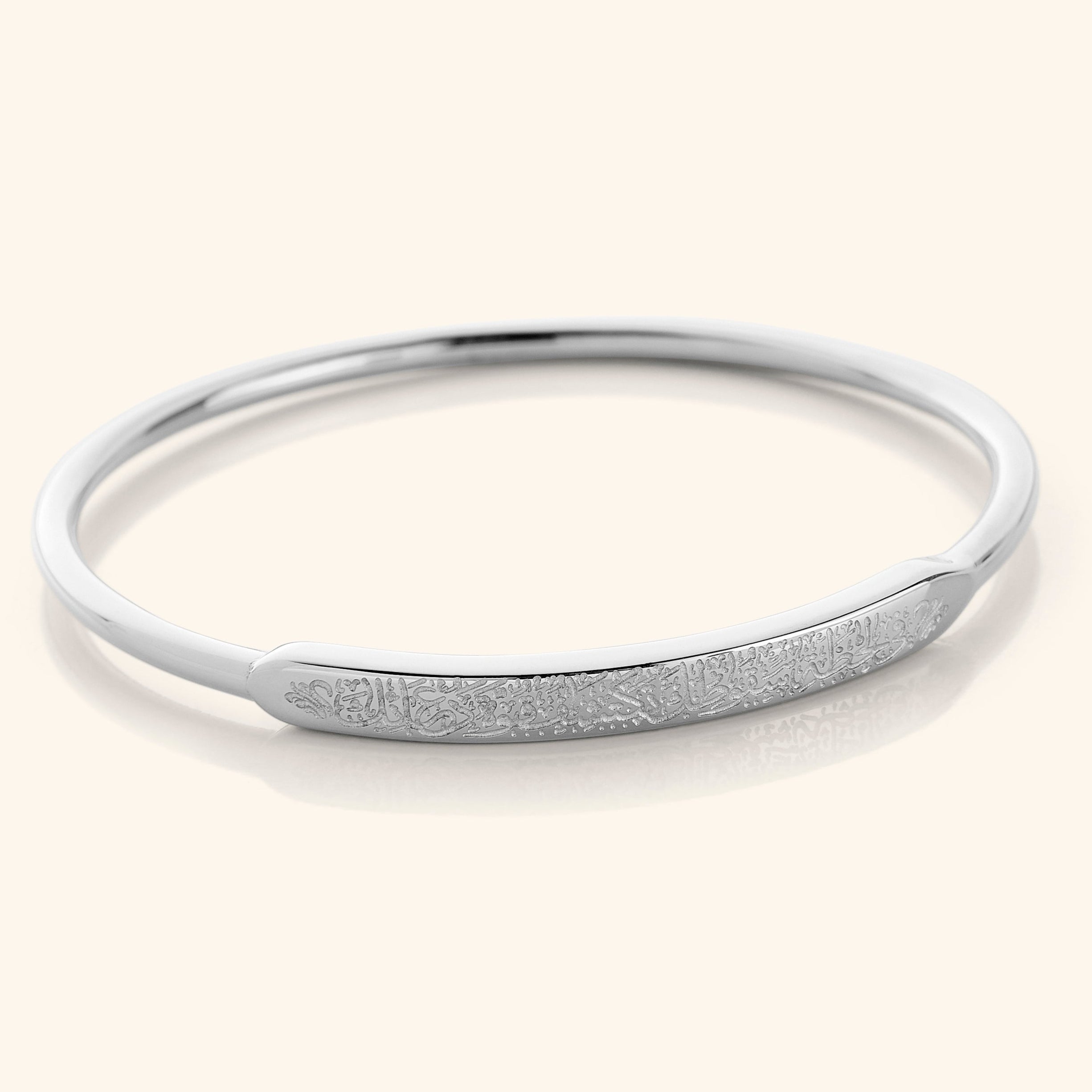 “When the world pushes you to your knees, you’re in the perfect position to pray” Rumi Bangle