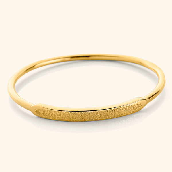 “I know you're tired, but come, this is the way” Rumi Bangle