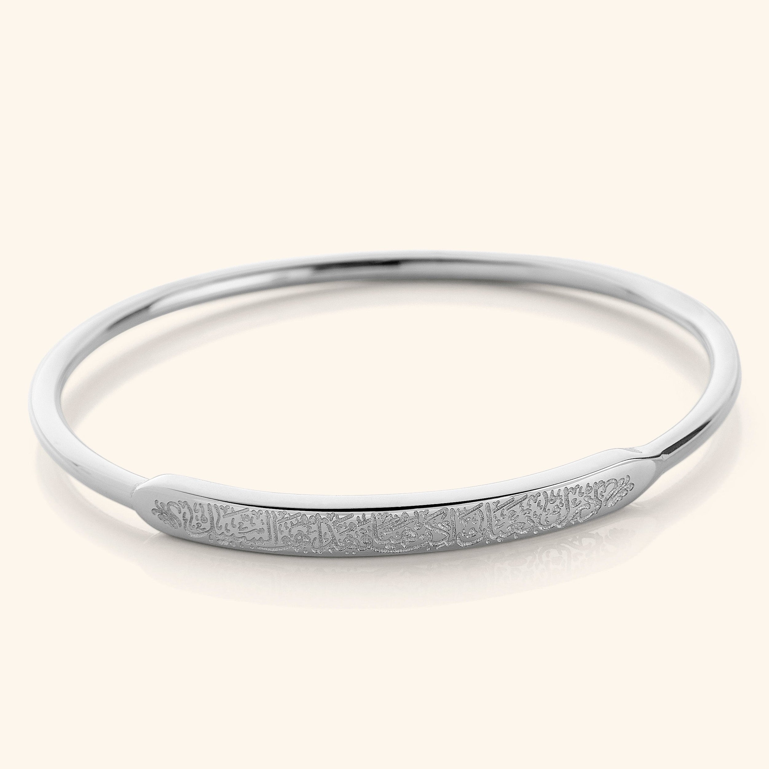 “I know you're tired, but come, this is the way” Rumi Bangle