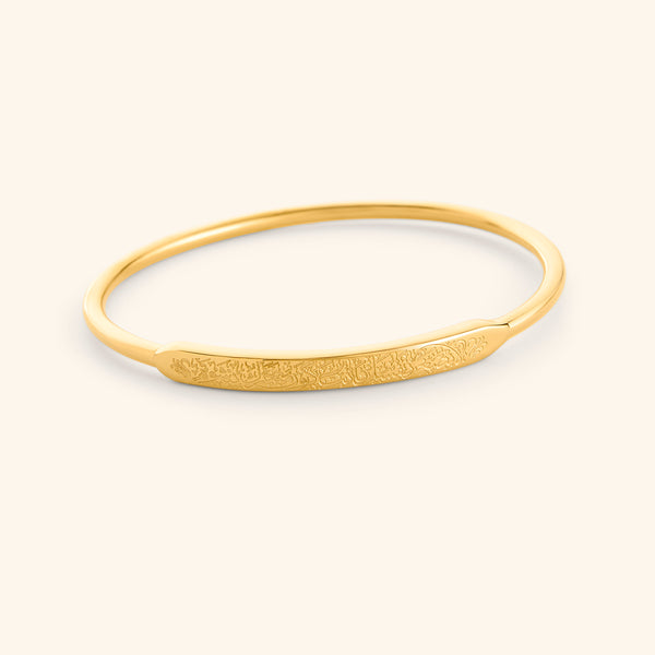 "Stop Acting So Small. You Are The Universe In Ecstatic Motion" Rumi Bangle