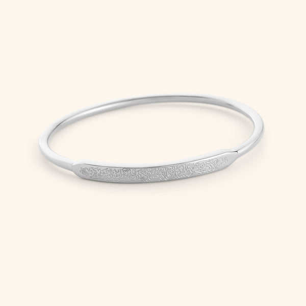 "Stop Acting So Small. You Are The Universe In Ecstatic Motion" Rumi Bangle