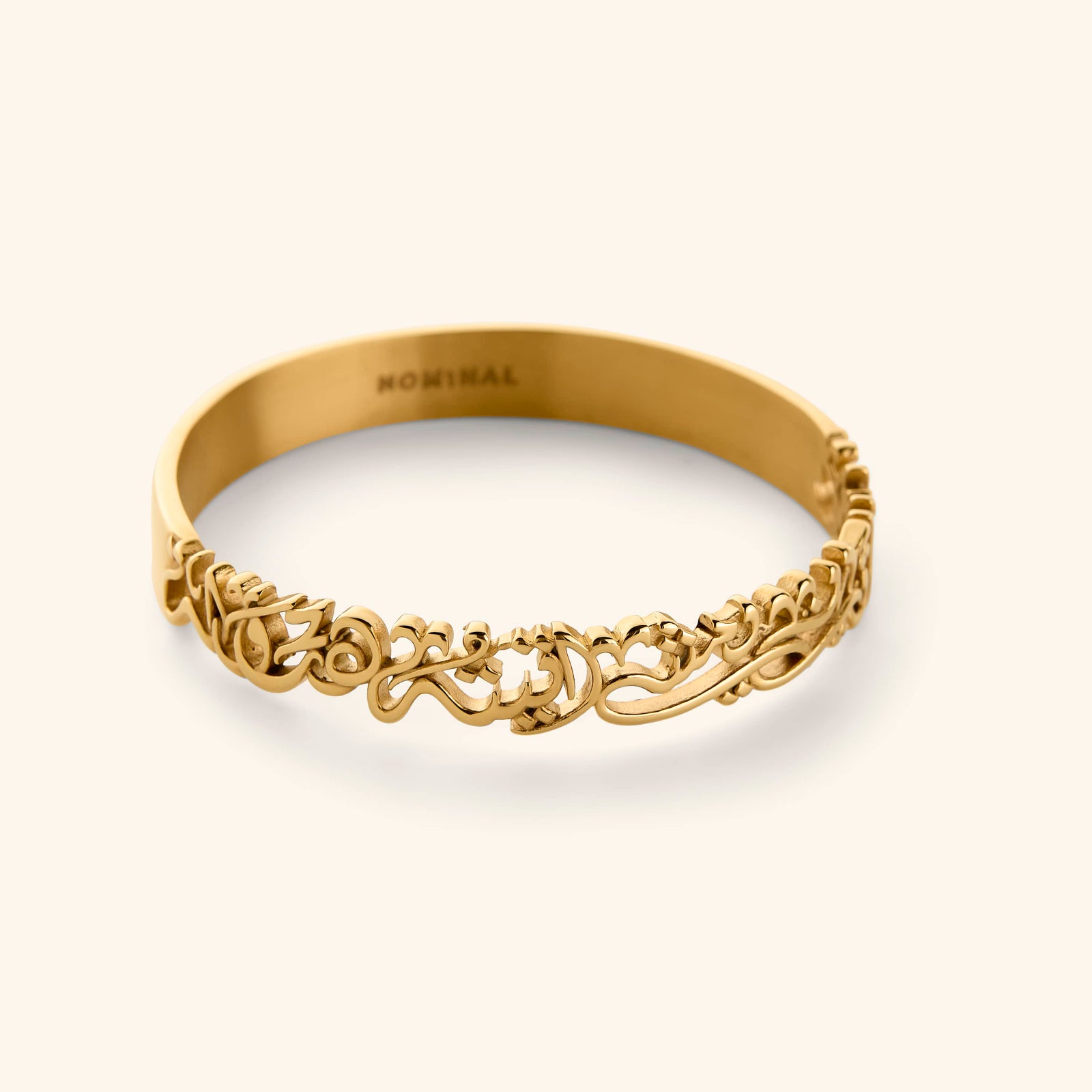 "Walk to Me and I'll Run to You" Calligraphy Bangle - Nominal
