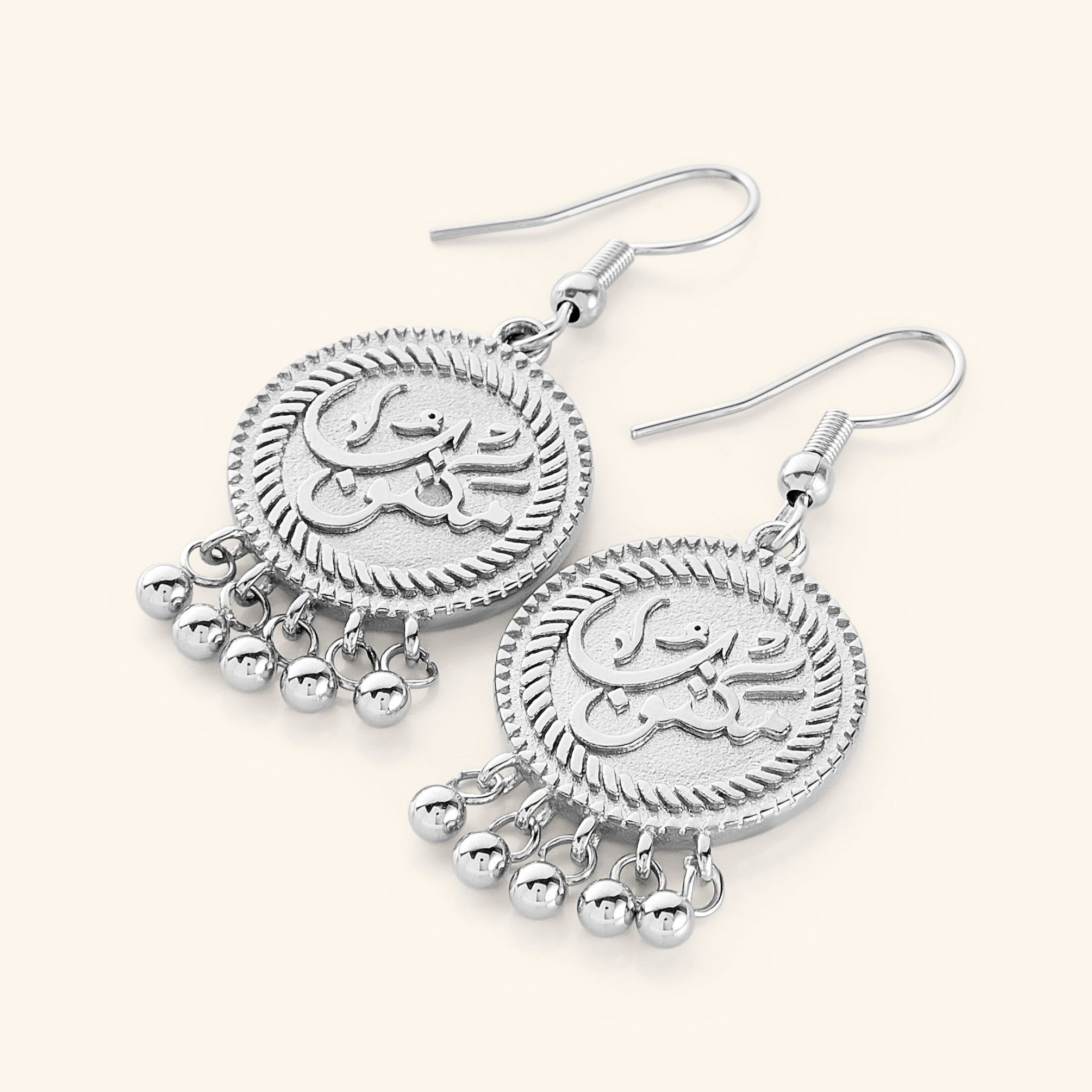 "Maktub" Vintage Coin Earrings