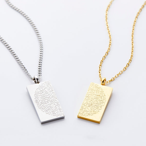 "Tranquility in Them" Necklace | His & Hers - Nominal