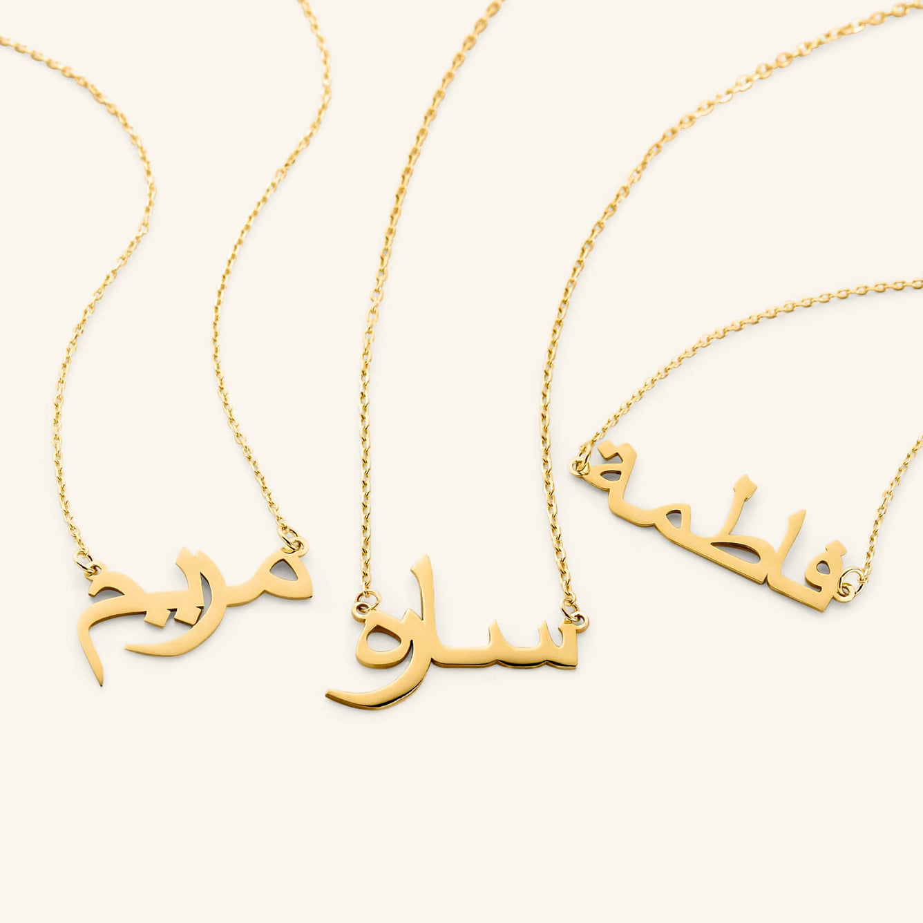 Custom Name Necklace - 14K Solid Gold - Nominal