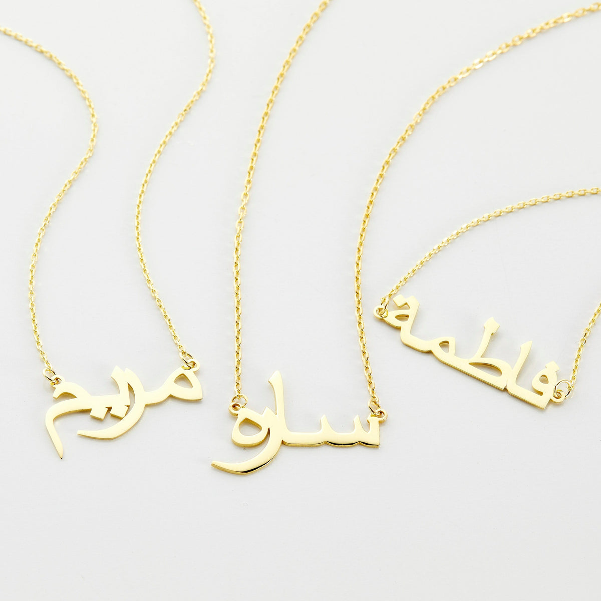 Arabic Name Necklace Ships in 1 Day Mona 18K Gold Plated Nominal