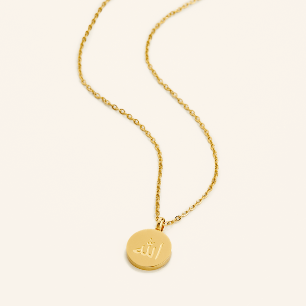 Allah Necklace | Women - Nominal