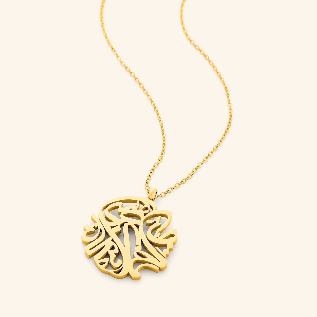RELIEF (Necklace) | Aadil x Nominal - Nominal
