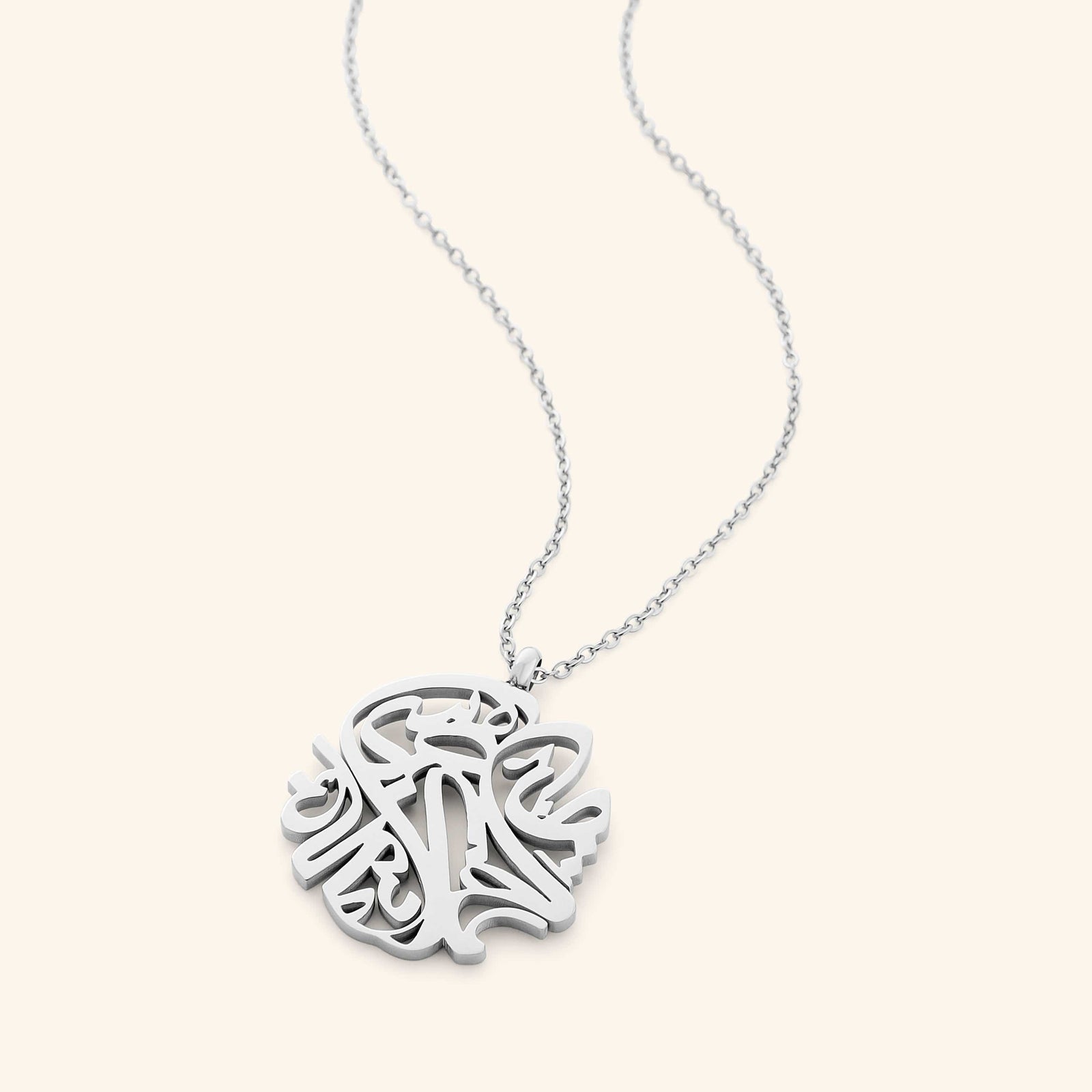 RELIEF (Necklace) | Aadil x Nominal - Nominal