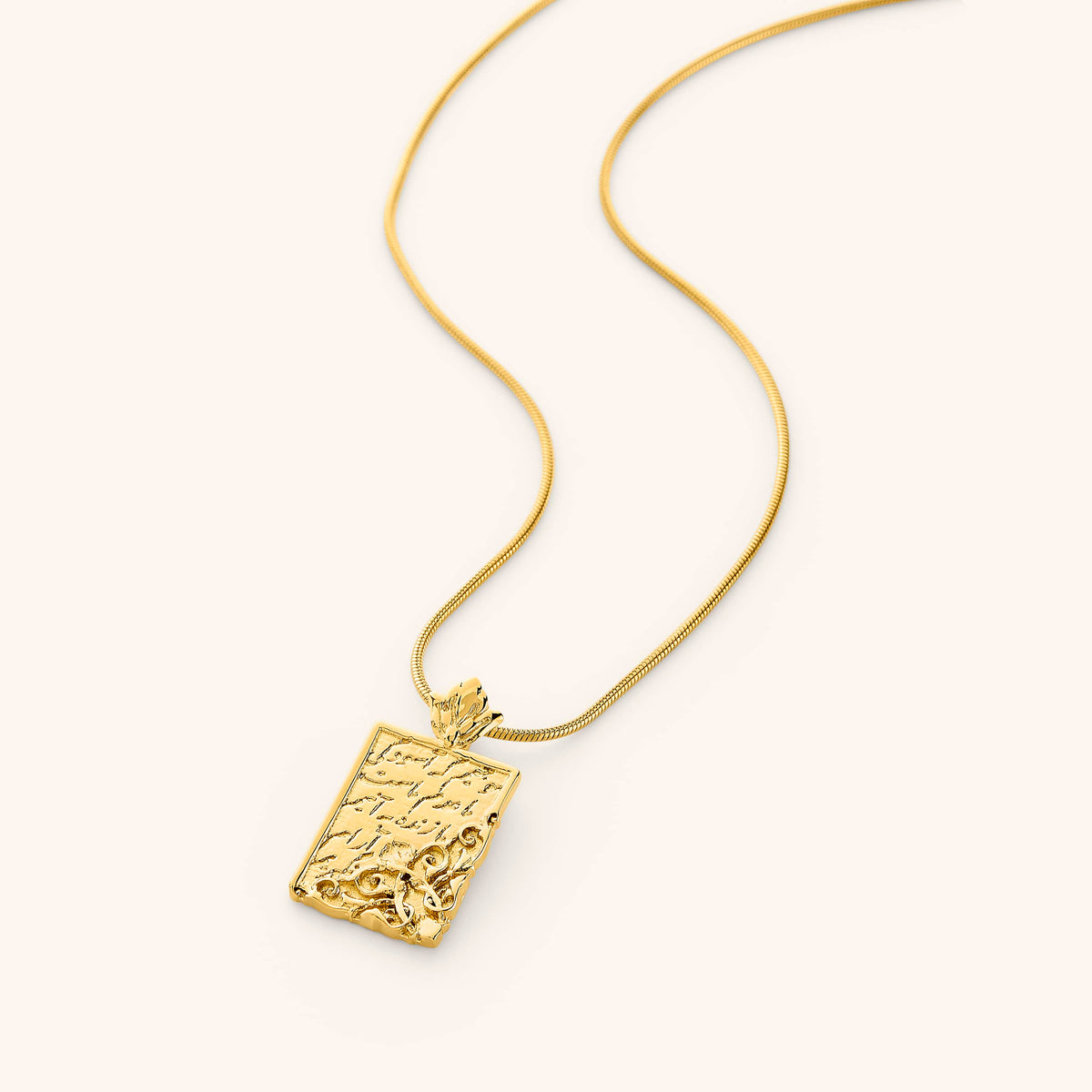 "Born to Move" Floral Poem Necklace - Nominal