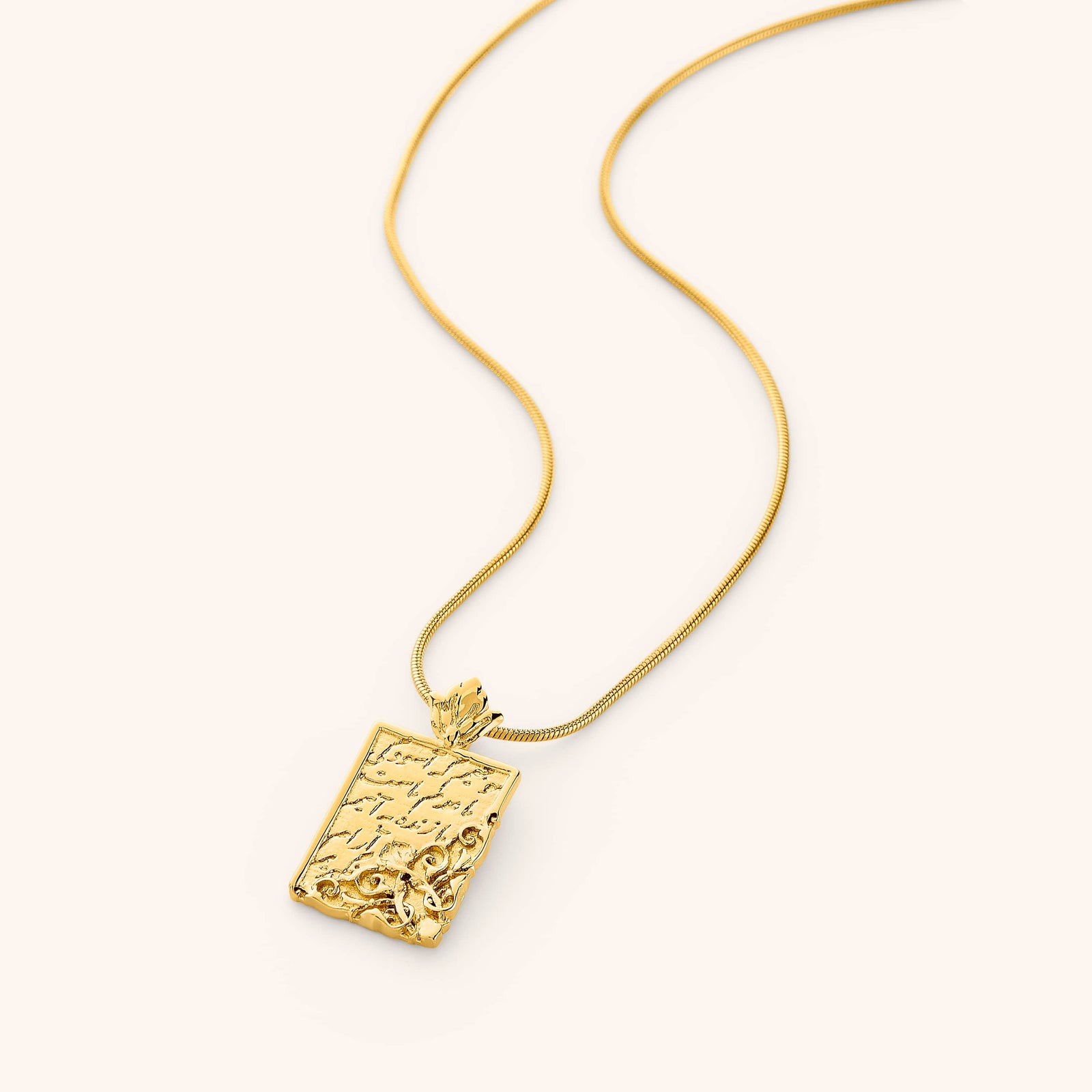 "Born to Move" Floral Poem Necklace - Nominal