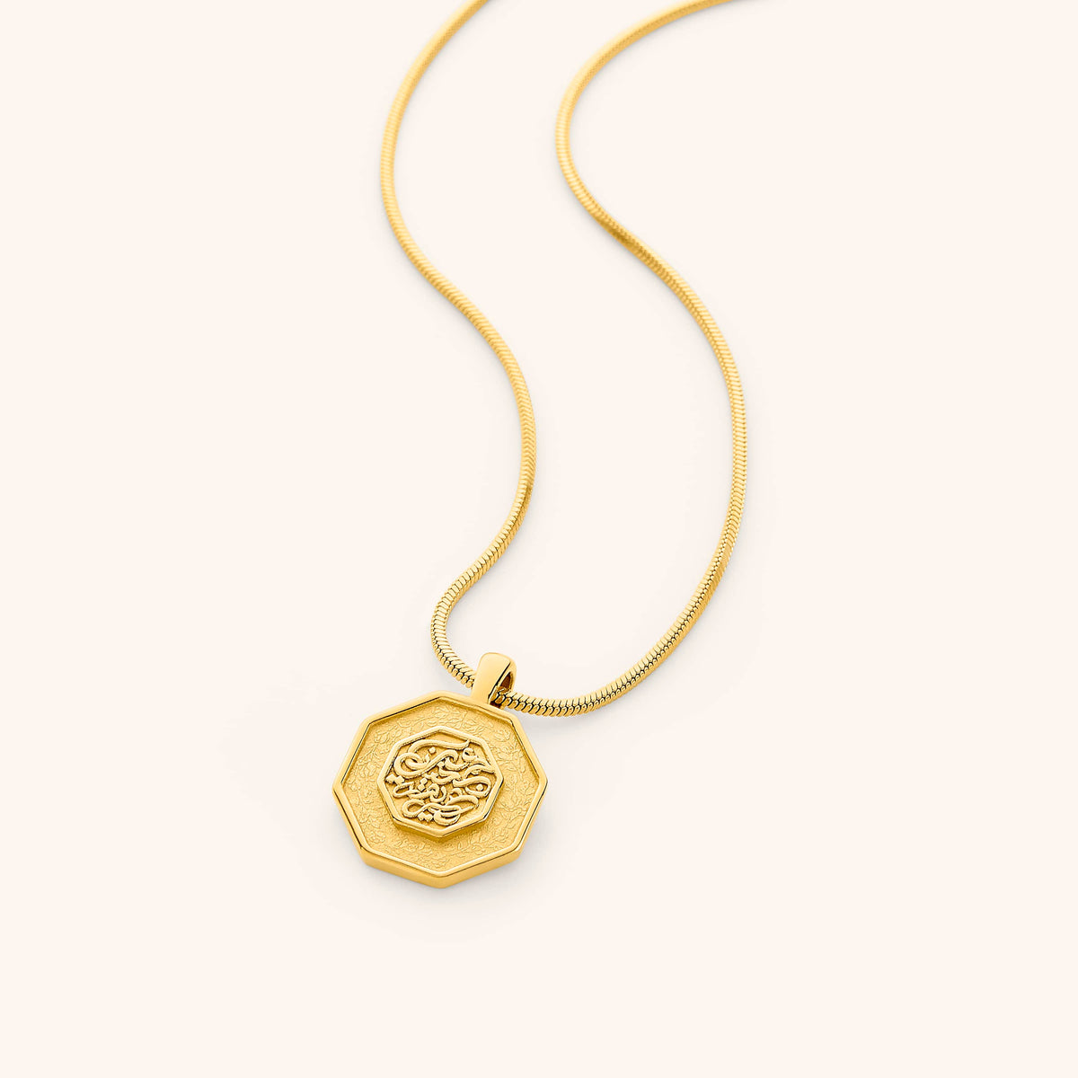 "Our Roots Run Deep" Necklace - Nominal