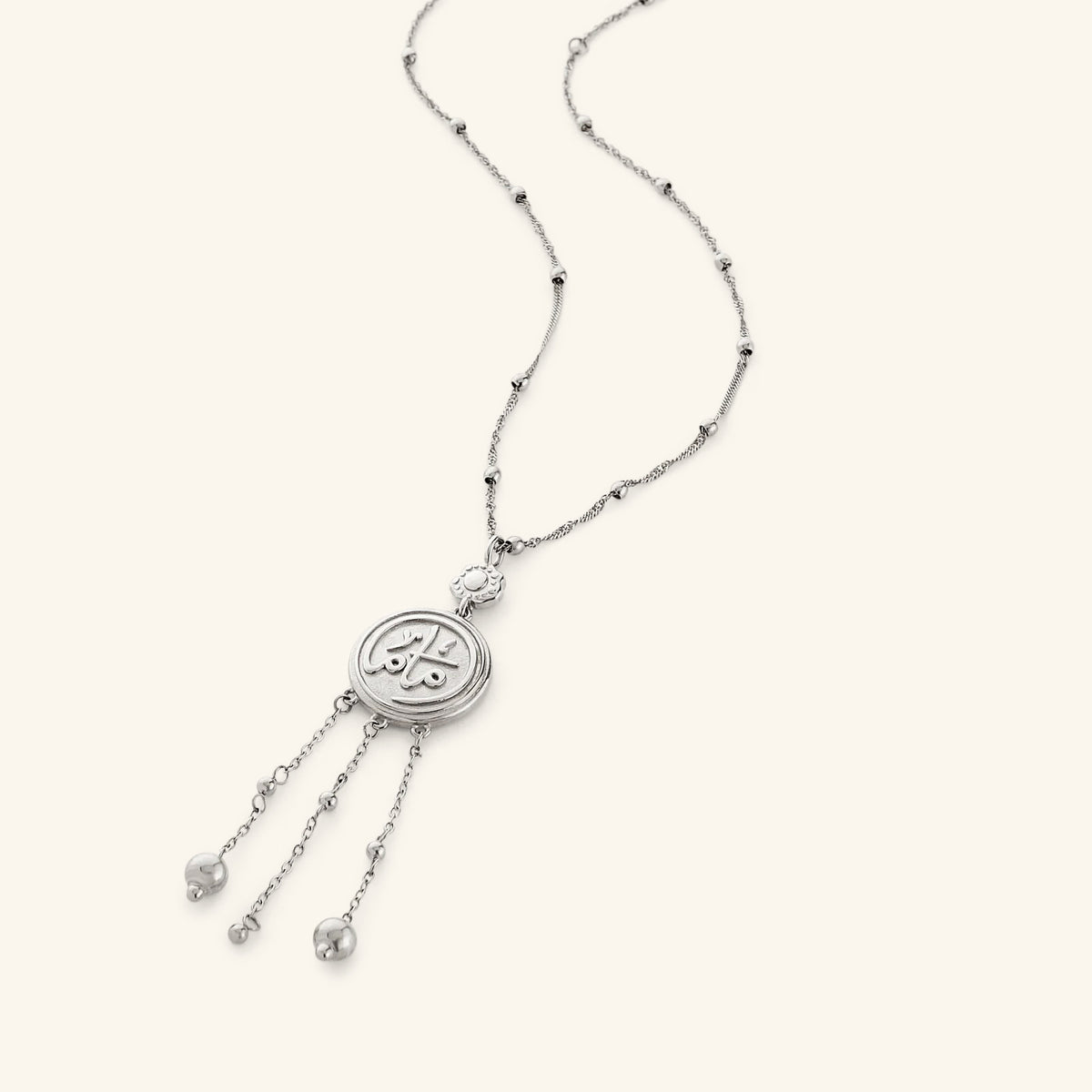 Coin Mama Necklace