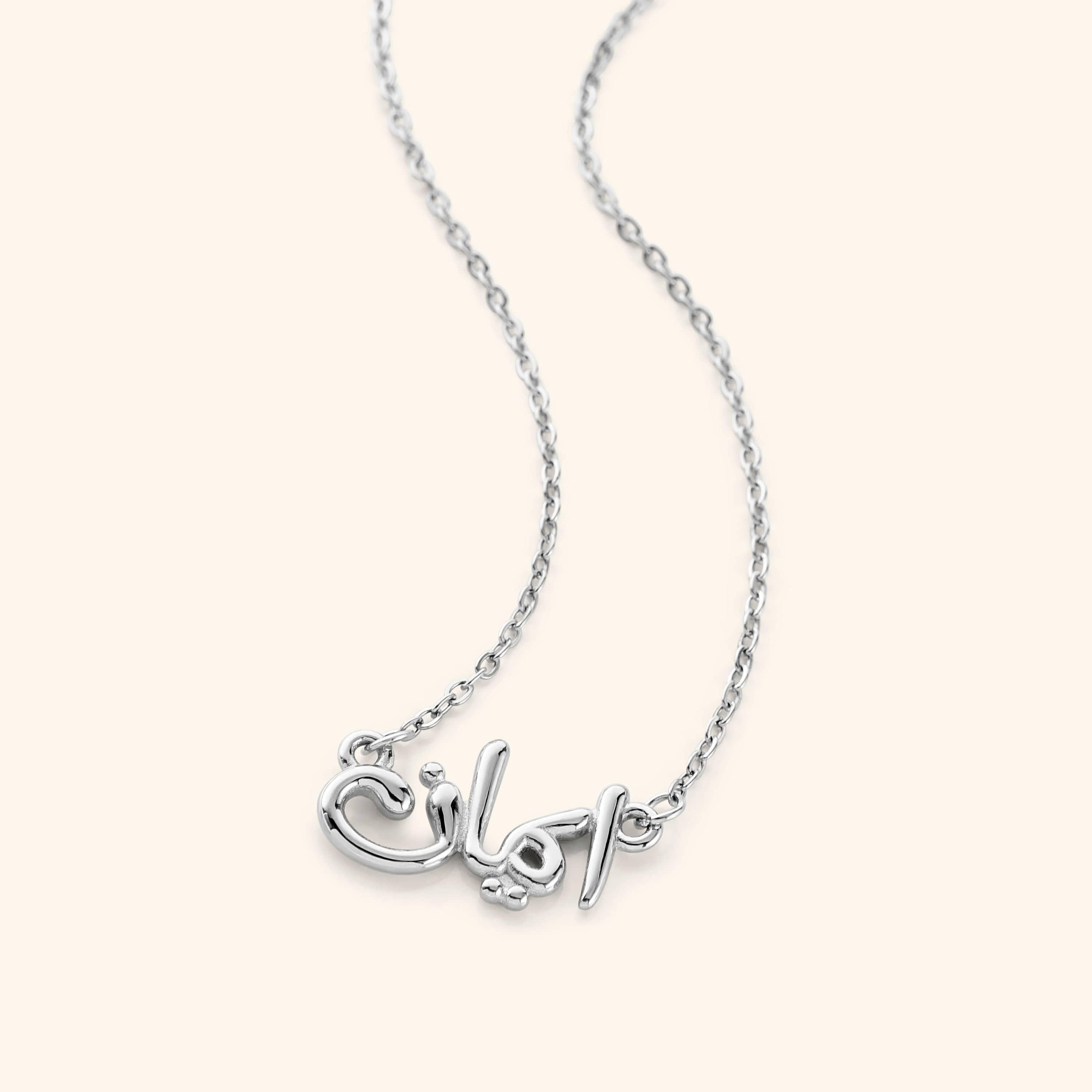 Faith Bubble Necklace Nominal