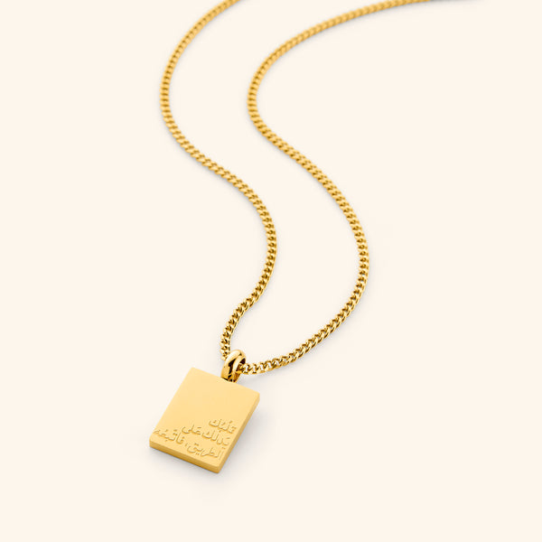 "Your Heart Knows The Way. Run In That Direction" Rumi Necklace