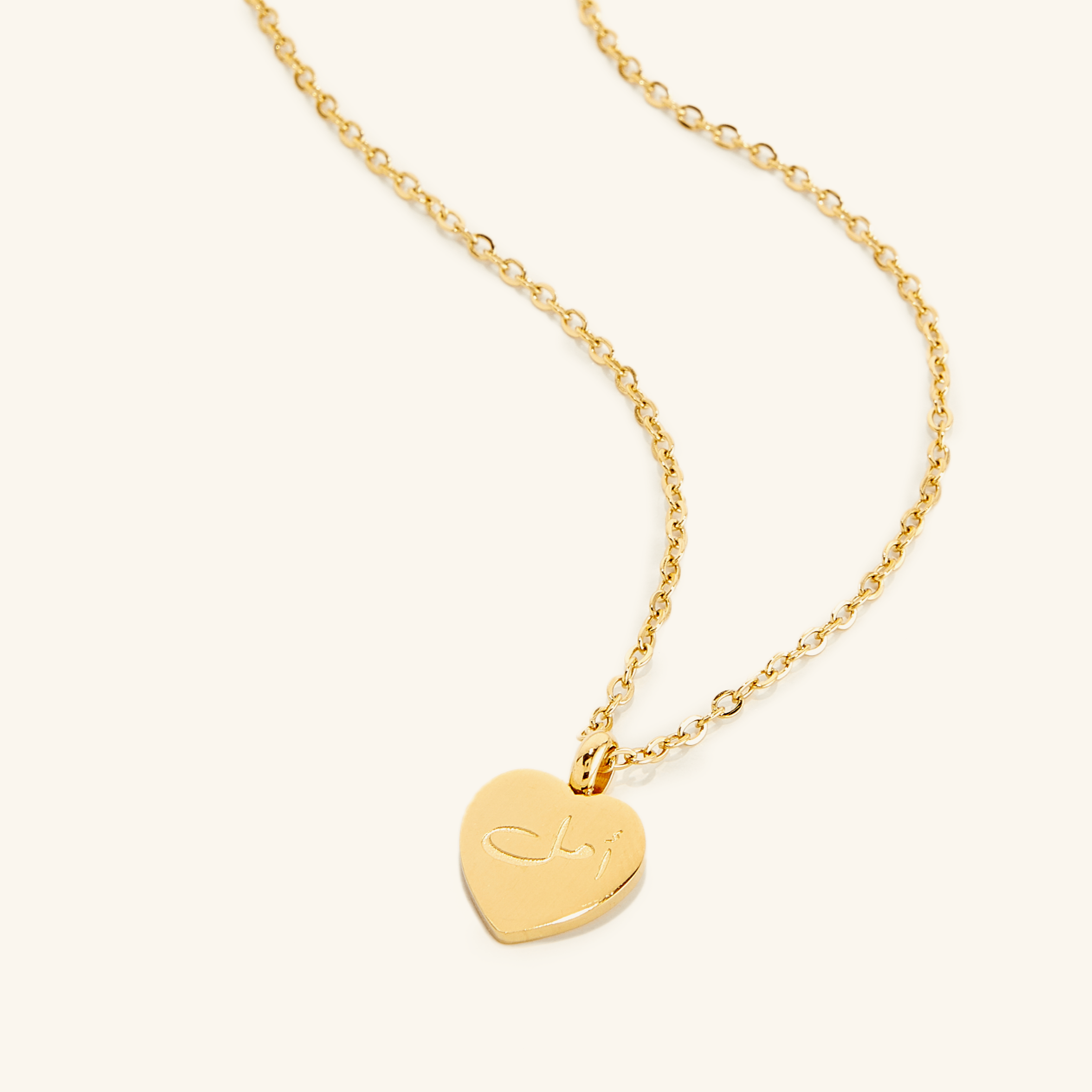 Hope | أمل Charm Necklace