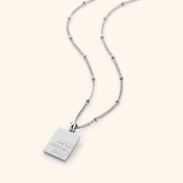 "Wherever You Are, And Whatever You Do, Be In Love" Rumi Necklace