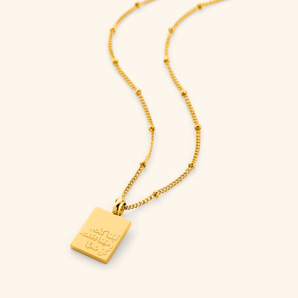 "Wherever You Are, And Whatever You Do, Be In Love" Rumi Necklace