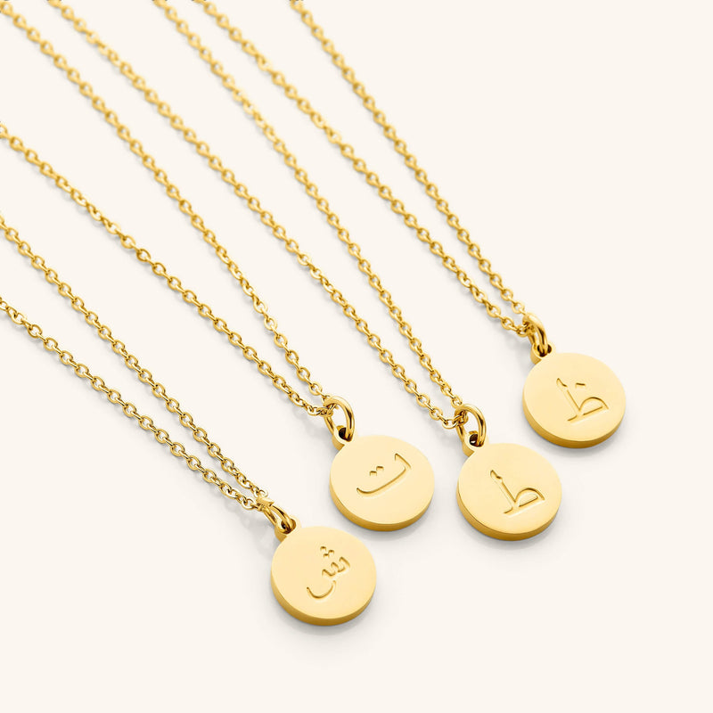 Arabic Letter Necklace - Nominal