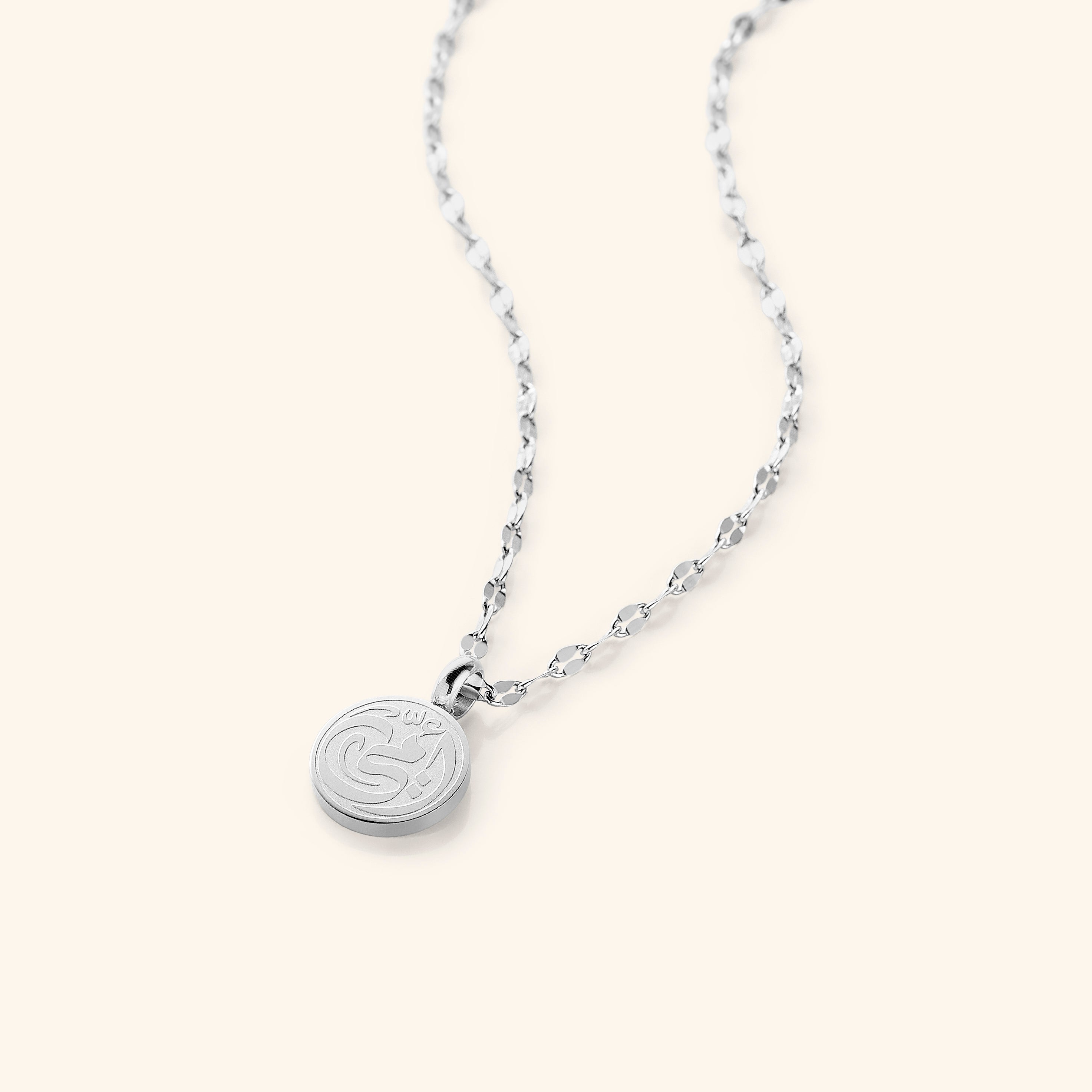 My Mother Necklace