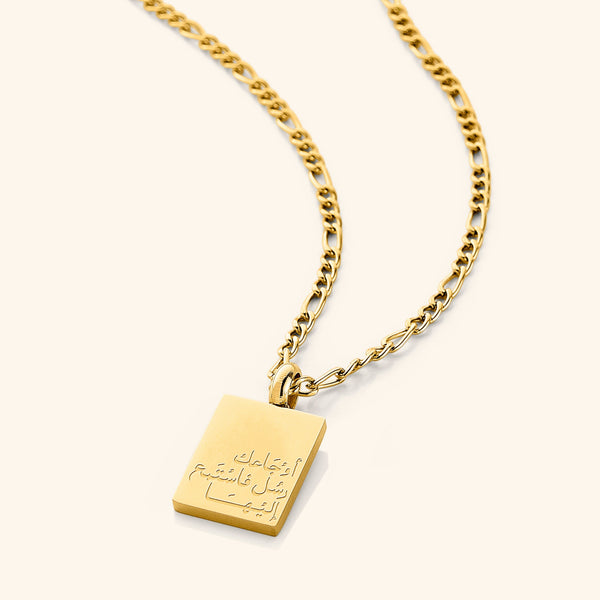 "These pains you feel are messengers. Listen to them" Rumi Necklace