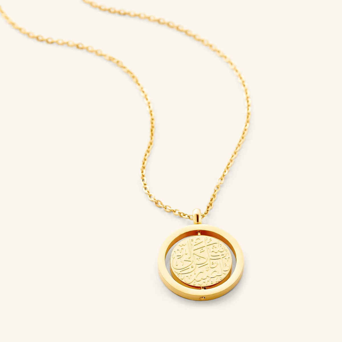 "Everything Comes with Patience" Necklace - Nominal