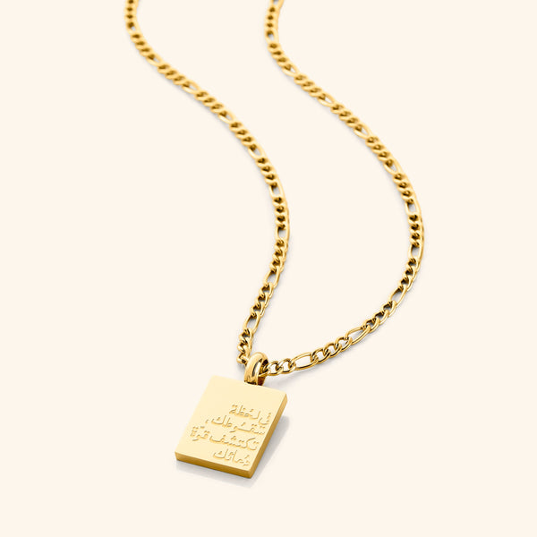 “When the world knocks you to your knees, you’re in the perfect position to pray” Rumi Necklace