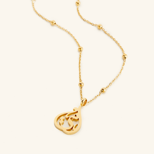 Mother Calligraphy Necklace