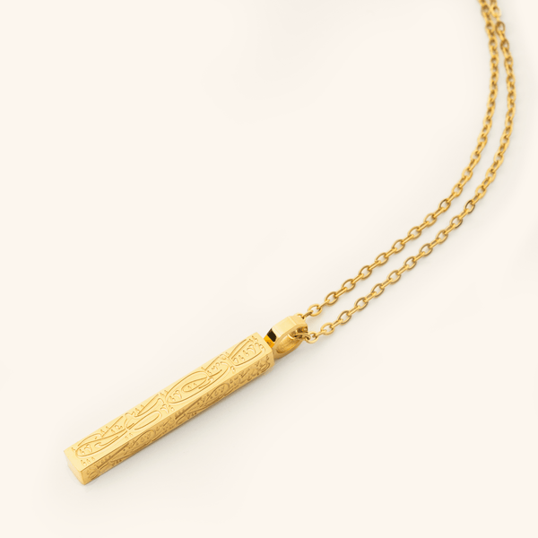 "With Hardship Comes Ease" Bar Necklace - Nominal