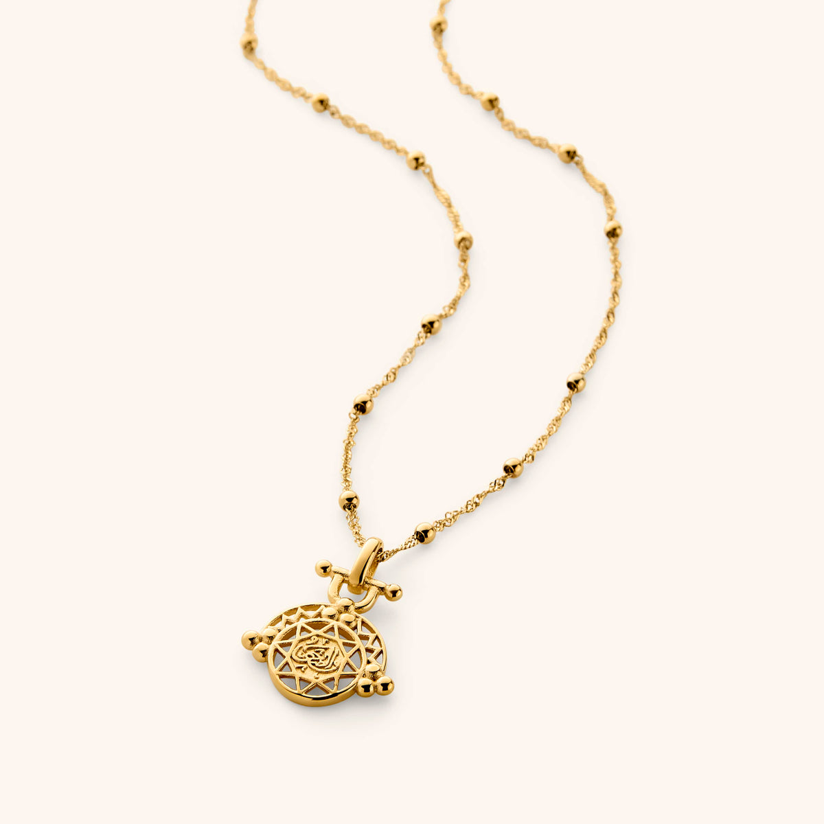 "Wal Duha" Arched Necklace - Nominal