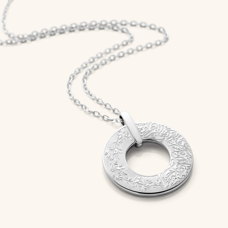 "Water your Dreams" Necklace - Nominal