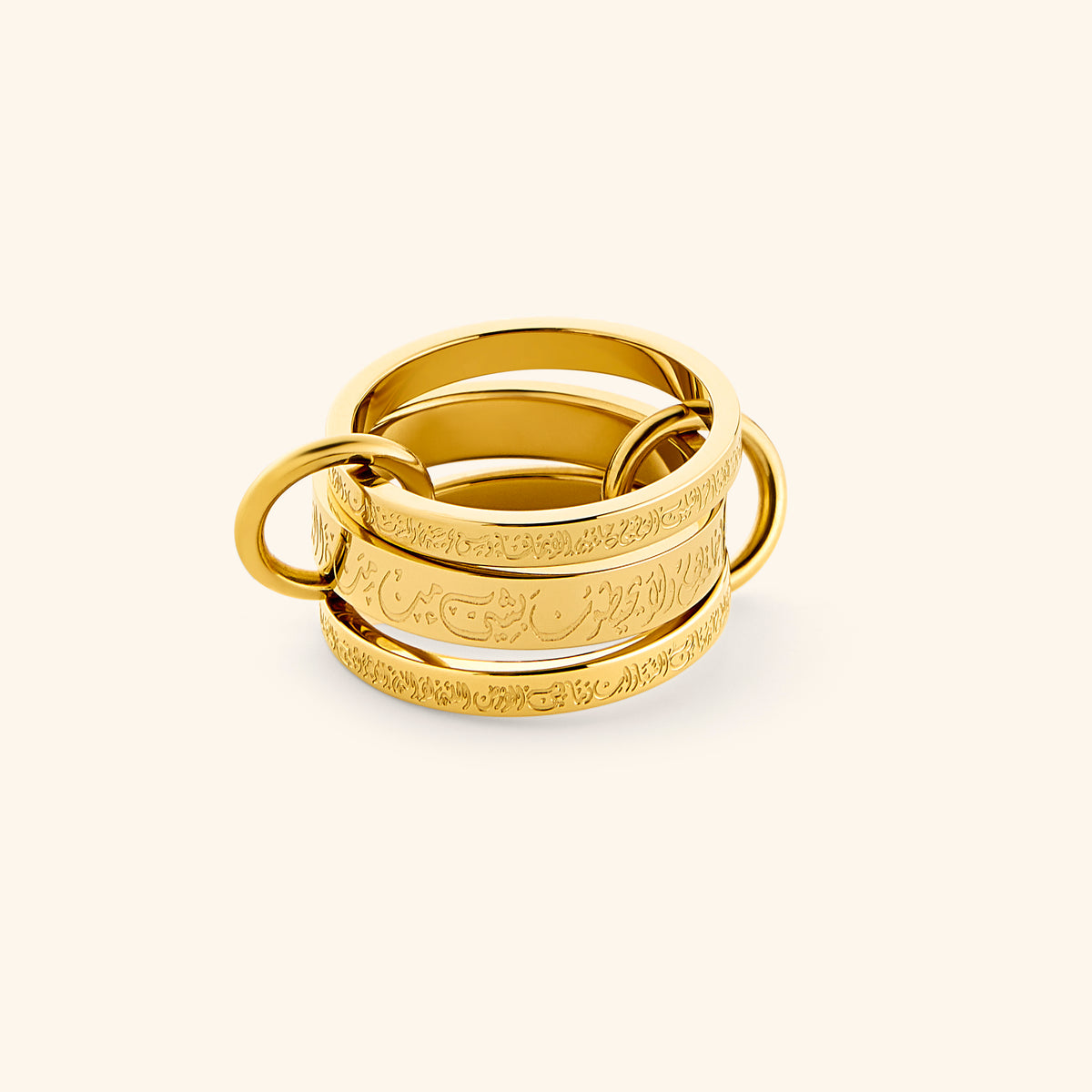 Ayatul Kursi Ring Stack - Nominal